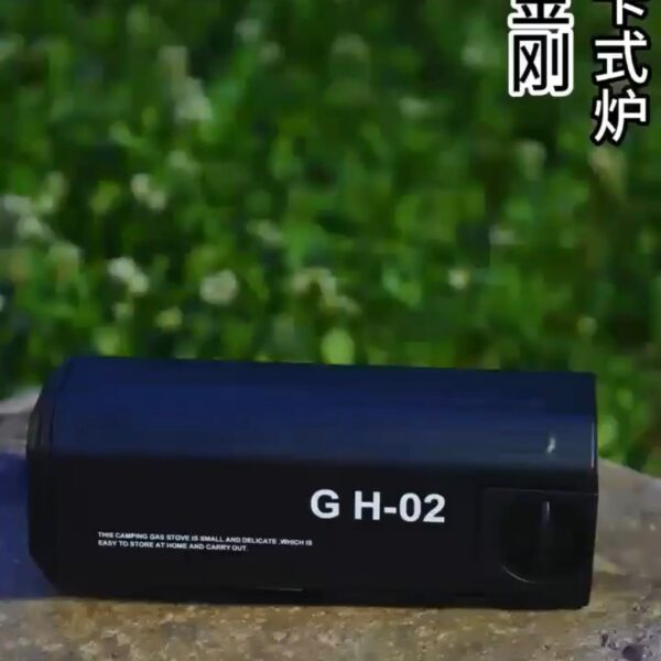 گاز مسافرتی تاشو مدل G H-02