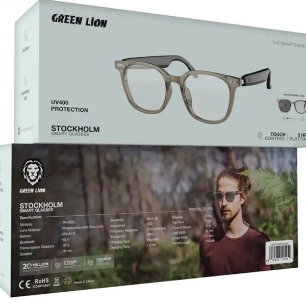 عینک هوشمند گرین لاین مدل Stockholm فتوکرومیک