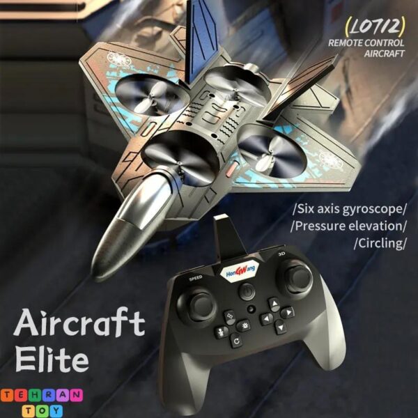 هواپیمای کنترلی مدل L0712