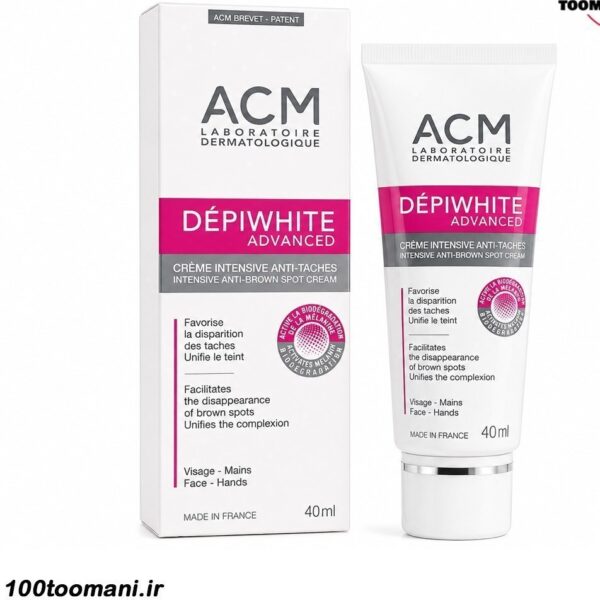 کرم ضد لک ACM مدل Dépiwhite Advanced حجم 40 میل